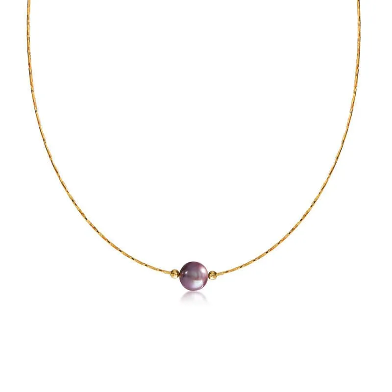 9-10mm Floating Pearl Chain Necklace