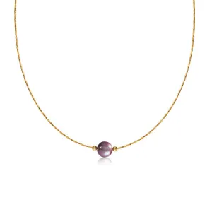 9-10mm Floating Pearl Chain Necklace