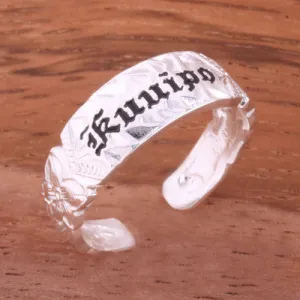 Hawaiian Scroll Black Enamel KUUIPO Cut Out Edge Toe Ring